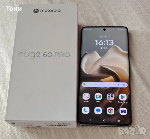 Motorola Edge 60 Pro 8/256GB – гаранция до 12.11.2026, пълен комплект