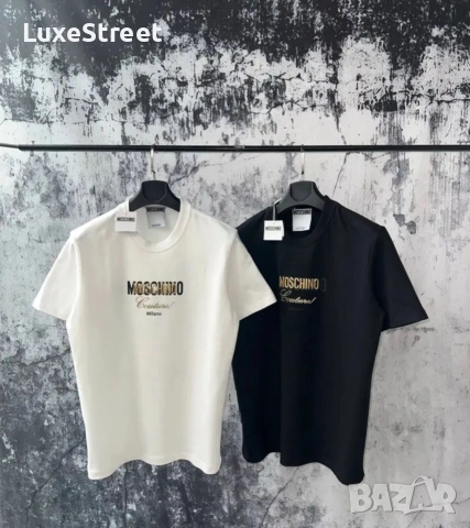 Kenzo 🫟 Dsquared2 🫟 Armani 🫟 Hugo 🫟 Мъжки Тениски 