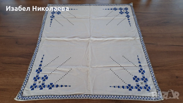 Покривки за маса и ръчно плетени карета, снимка 5 - Покривки за маси - 54699403