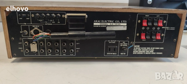 Стерео усилвател Akai AA-1030, снимка 2 - Ресийвъри, усилватели, смесителни пултове - 54923494