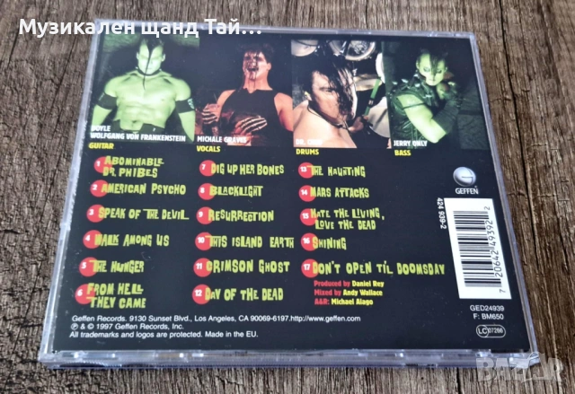 Компакт Дискове - Рок Метъл: Misfits – American Psycho, снимка 2 - CD дискове - 54305660