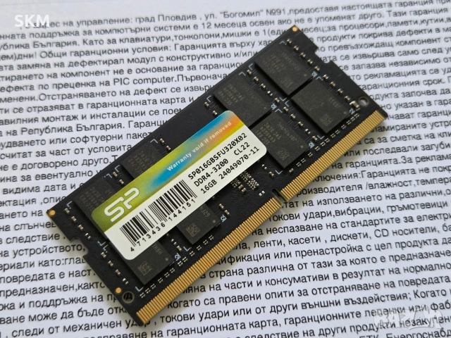 SP 16GB DDR4 3200MHz SP016GBSFU320X02 ram pamet рам памет 16гб silicon, снимка 3 - Части за лаптопи - 53869898