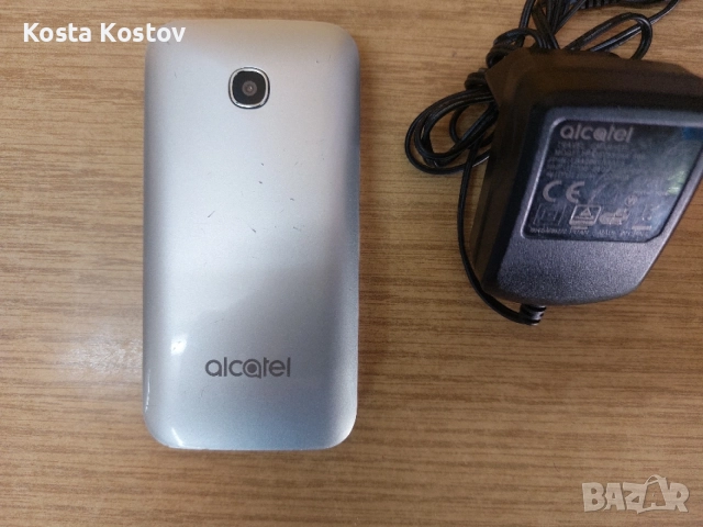 Alcatel 2051D