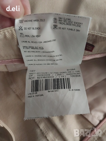 BURBERRY Original Size XXL 100% Памук , снимка 8 - Панталони - 47700290