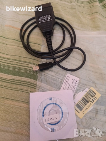 VAG-K + CAN OBD Кабел за диагностика + софтуер НОВ