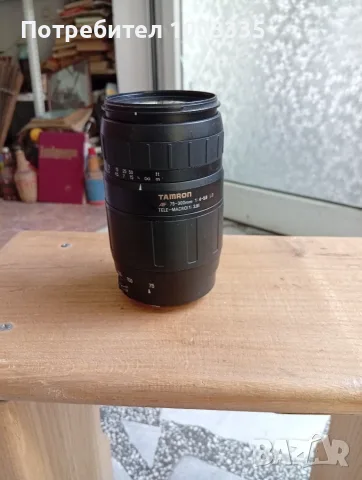 Обектив Tamron AF 
