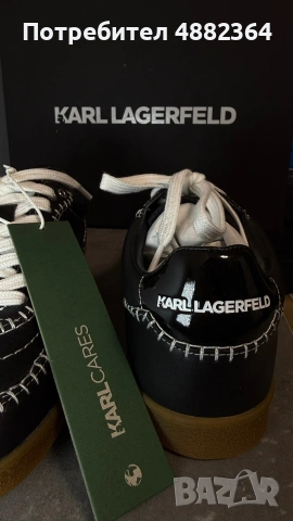 Оригинални обувки Karl Lagerfeld, снимка 3 - Маратонки - 55240918