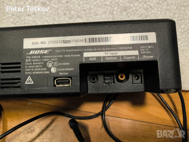 Bose Solo 5 TV Soundbar / колона за телевизор, снимка 2 - Bluetooth тонколони - 54268937