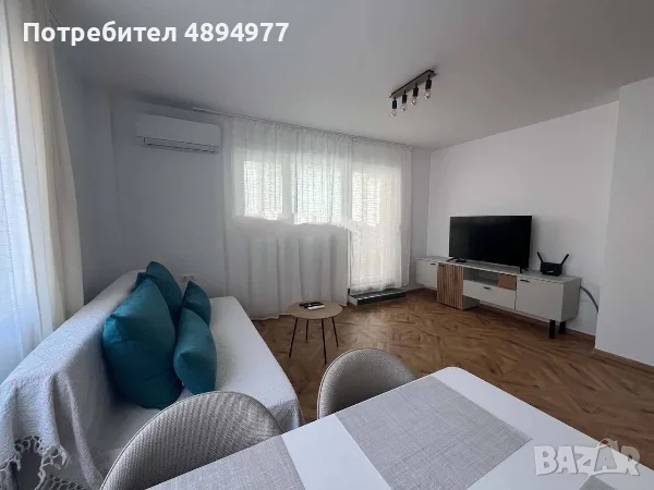 Тристаен в Христо Смирненски!
