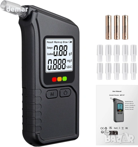 Proster Тестер за алкохол - дрегер, с двойни сензори, 3-цветен визуален индикатор и звуков сигнал