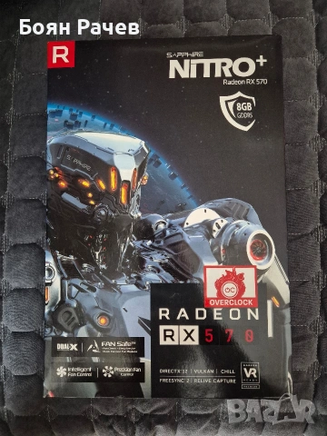 Видео Карта Spphirе Radeon RX 570 8gb Nitro+