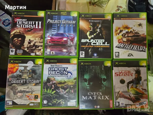 Игри за XBOX !!!, снимка 3 - Игри за Xbox - 55419738