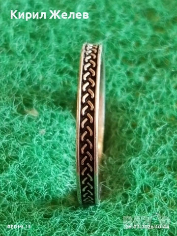 Сребърен пръстен тип халка орнаментиран майсторска изработка 51893, снимка 2 - Пръстени - 53981677