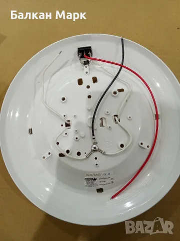 Немски 12V Плафон FAWO (20W, 280lm) за Кемпер, Каравана,яхта или Лодка – Нов, снимка 6 - Аксесоари и консумативи - 55322775