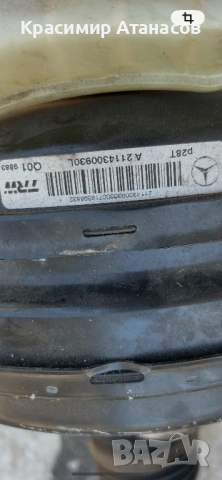 A2114300930L. Серво за Мерцедес Е-класа W211. Седан комби. 2007г, снимка 7 - Части - 54754877