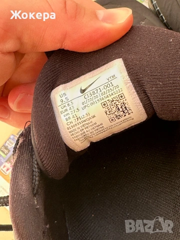 Nike обувки, снимка 6 - Маратонки - 54916323