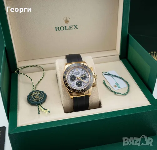 Rolex Daytona Cosmograph Daytona Oyster 40 mm Everose-Gold , снимка 8 - Мъжки - 55326443