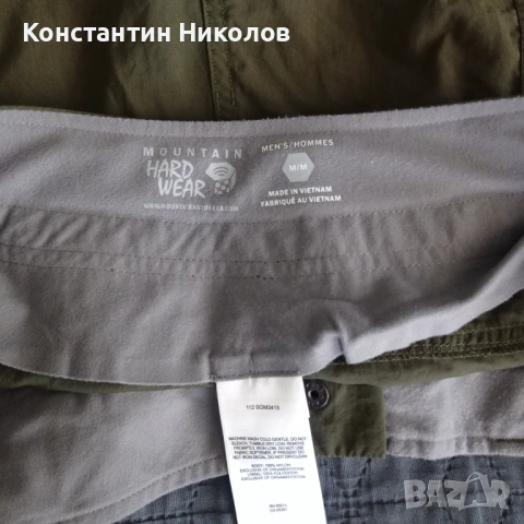  Zeiner  Bergans Mountain hardwear Maloja , снимка 9 - Къси панталони - 51466742