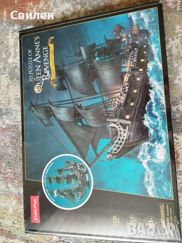 3 D puzzle Queen Anne's Revenge , снимка 2 - Игри и пъзели - 54526805