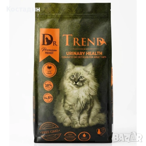 Пълноценна Суха Храна за Котки - за Уринарния тракт - с Пуешко - 15кг - Urinary - Dr. Trend
