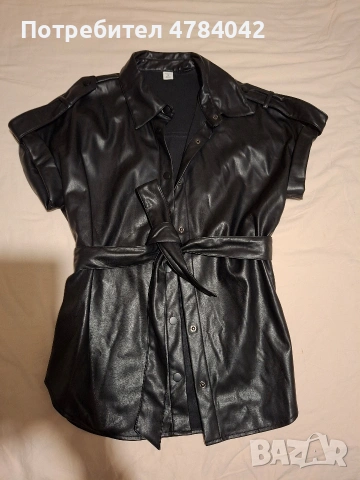 Кожено горнище