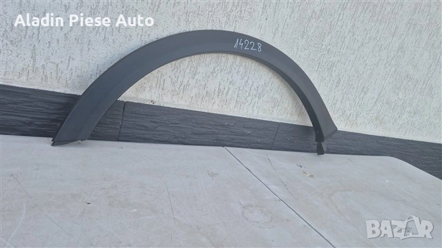 Преден ляв калник Kia Xceed X-Ceed година 2019 2020 2021 2022 2023 2024 код 87711J7CAO, 87711-J7CAO , снимка 2 - Аксесоари и консумативи - 54442252