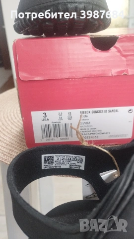 Детски сандали размер EUR 34 , снимка 4 - Детски сандали и чехли - 54345964