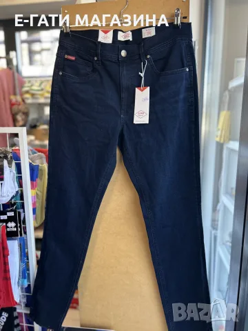 Мъжки дънки Lee Cooper Originals LOLOX