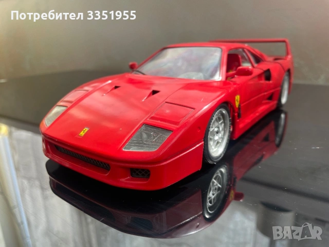 Ретро модел на Ferrari F 40 1/18, снимка 3 - Колекции - 54199022
