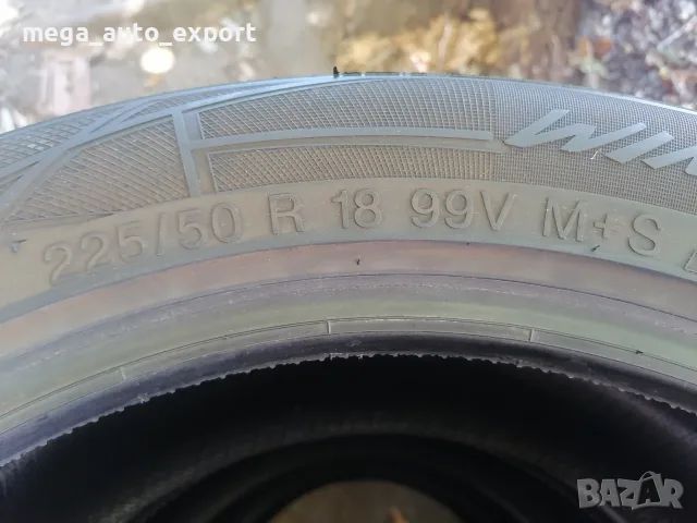 4 бр. Vredestein 225/50R18 DOT 2325. Като нови!, снимка 5 - Гуми и джанти - 55564483