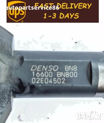 Горивна дюза Denso за Nissan Almera Tino 2.2 Dci BN8 16600-Bn800 02E04502, снимка 3 - Части - 54345311