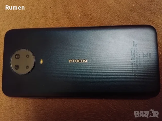 Продавам Nokia G20~dual sim ., снимка 3 - Nokia - 55400503