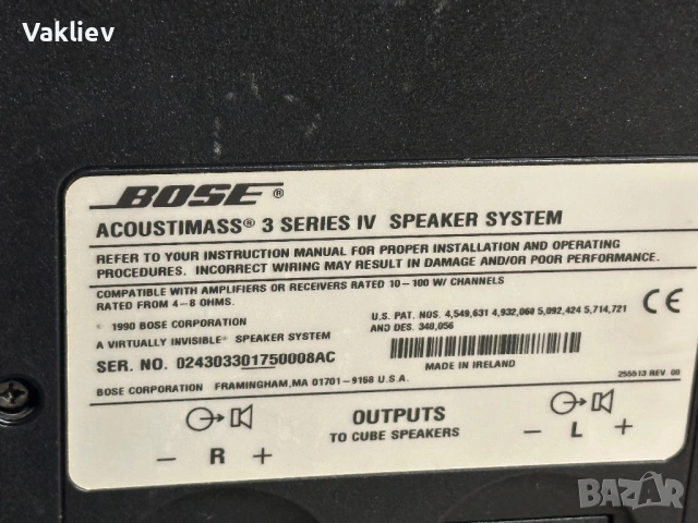 BOSE ACOUSTIMASS 3 Series IV – Сателитна високоговорителна система, USA, снимка 6 - Аудиосистеми - 54687314