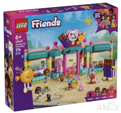 Lego Friends и Lego Creator конструктори, снимка 2 - Конструктори - 55413324