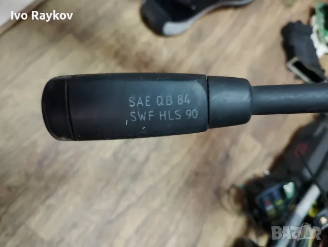 Лостче за чистачки за Mercedes-Benz 190 , (W201), снимка 4 - Части - 55614937