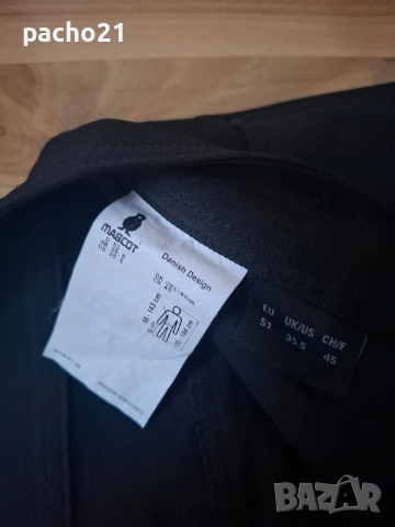 Mascot Frontline Ultimate Stretch , снимка 6 - Панталони - 54151393