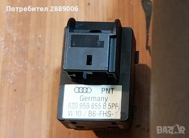 Части Audi B6/B7, снимка 12 - Части - 52456896