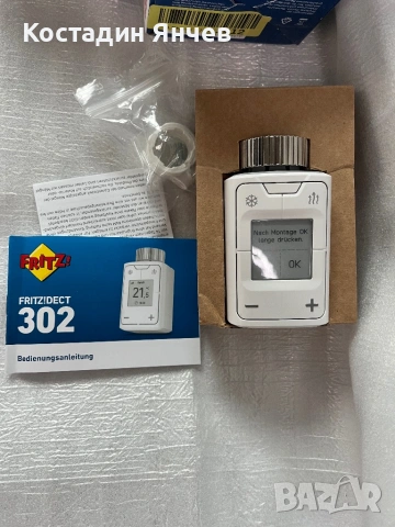 Интелигентен контролер за радиатор Fritz, снимка 7 - Радиатори - 54151759