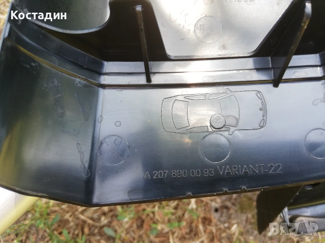 Багажник релси за MERCEDES E класа E63  2010 до 2017год, снимка 6 - Аксесоари и консумативи - 55274849