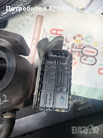 турбокомпресор бмв1...е87 , снимка 3 - Автомобили и джипове - 55420190