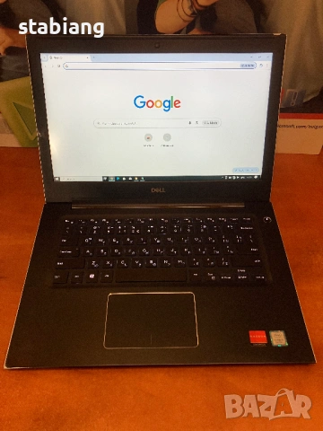 Лаптоп - DELL Vostro 5471 - Intel i5-8250U, 512GB SSD m.2