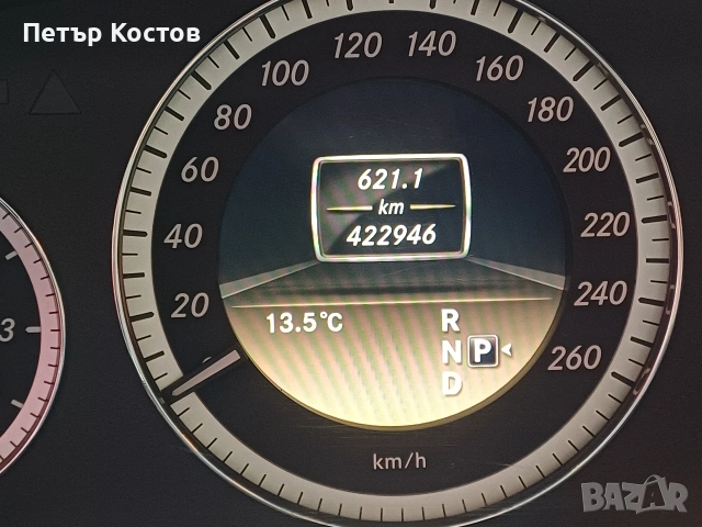 Mercedes E220 , снимка 7 - Автомобили и джипове - 55003677