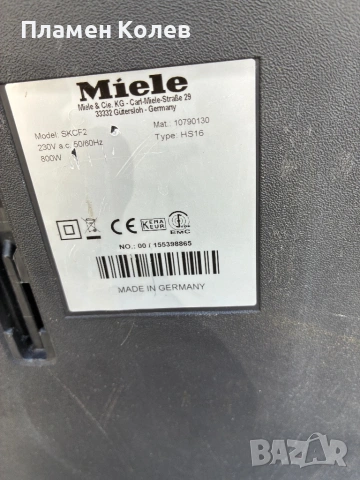 Miele прахосмукачка, снимка 10 - Прахосмукачки - 54901487