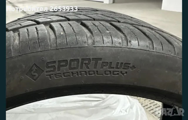 245/35/20 275/30/20 Continental Extreme Contact Sport+ всесезонни групи спорт пакет за BMW Mercedes, снимка 7 - Гуми и джанти - 55326171