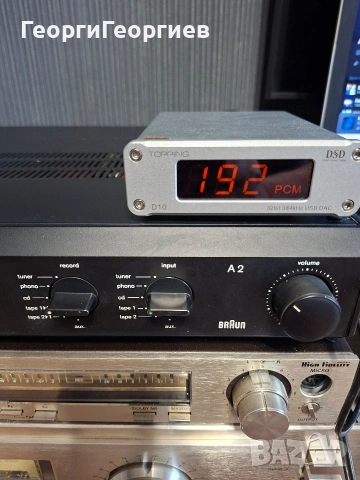 BRAUN A2, снимка 3 - Ресийвъри, усилватели, смесителни пултове - 54873824
