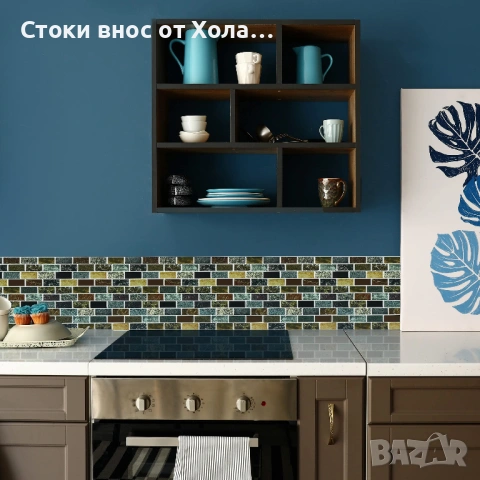 Самозалепващи стикери за плочки Relaxdays, комплект от 10 бр., имитация на камък, за кухня и баня, 3, снимка 2 - Други стоки за дома - 54802375