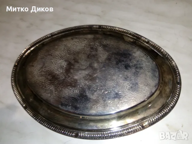 Винтидж посребрена чиния малък поднос 23х11см, снимка 3 - Други ценни предмети - 55572818