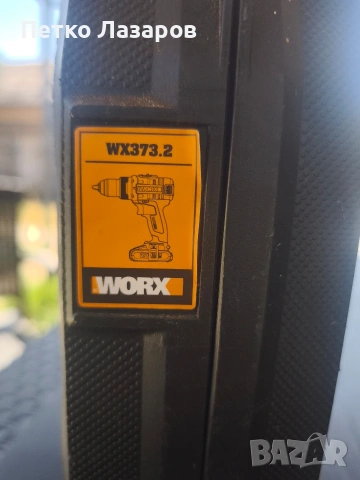 Ударно пробивен винтоверт WORX 373, снимка 5 - Винтоверти - 54985536