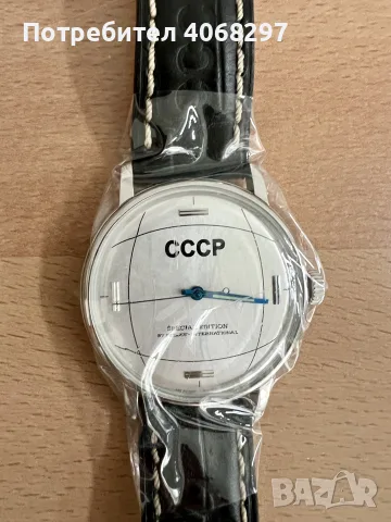 Poljot international Sankt Letersburg механичен ръчно навиване., снимка 15 - Мъжки - 55503893