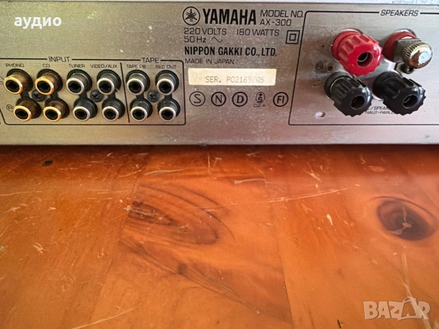YAMAHA AX-300, снимка 7 - Ресийвъри, усилватели, смесителни пултове - 54976445